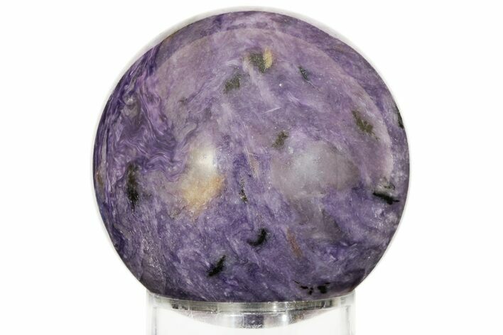 Polished Purple Charoite Sphere - Siberia, Russia #198251
